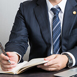 選ばれる理由① 個人再生・自己破産に強い