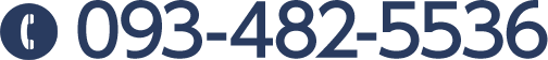 TEL:093-482-5536